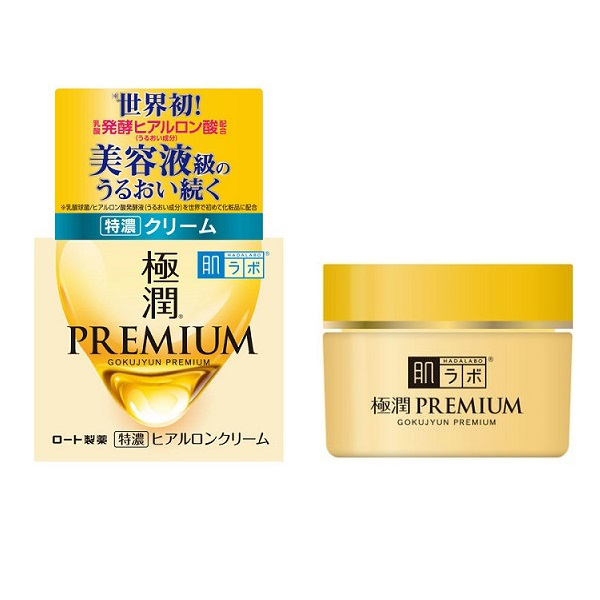 肌ラボ 極潤プレミアム ヒアルロンクリーム-驚安の殿堂