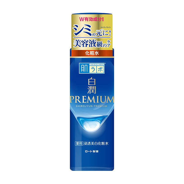 再値引きします！】マイラ ブライトスノークリーム&ペレズラボ美容液