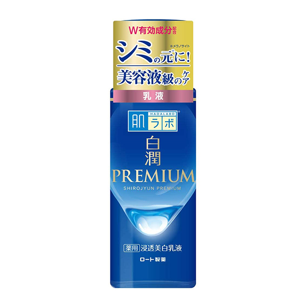 肌研白潤プレミアム 薬用浸透美白乳液 140ml
