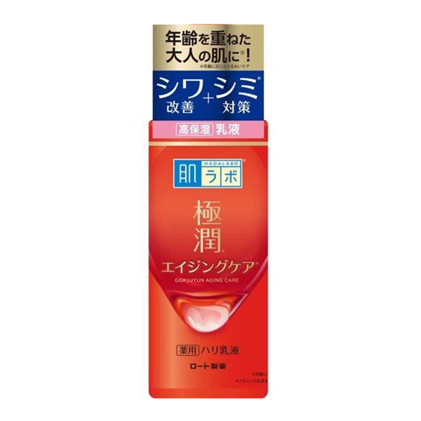 肌研極潤敏感肌溫和乳液 140ml