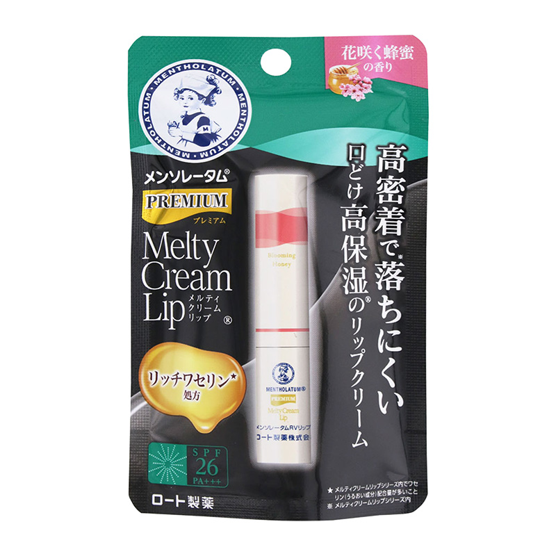ROHTO Mentholatum Premium Moisturizing Lip Balm Honey Scent 2.4g