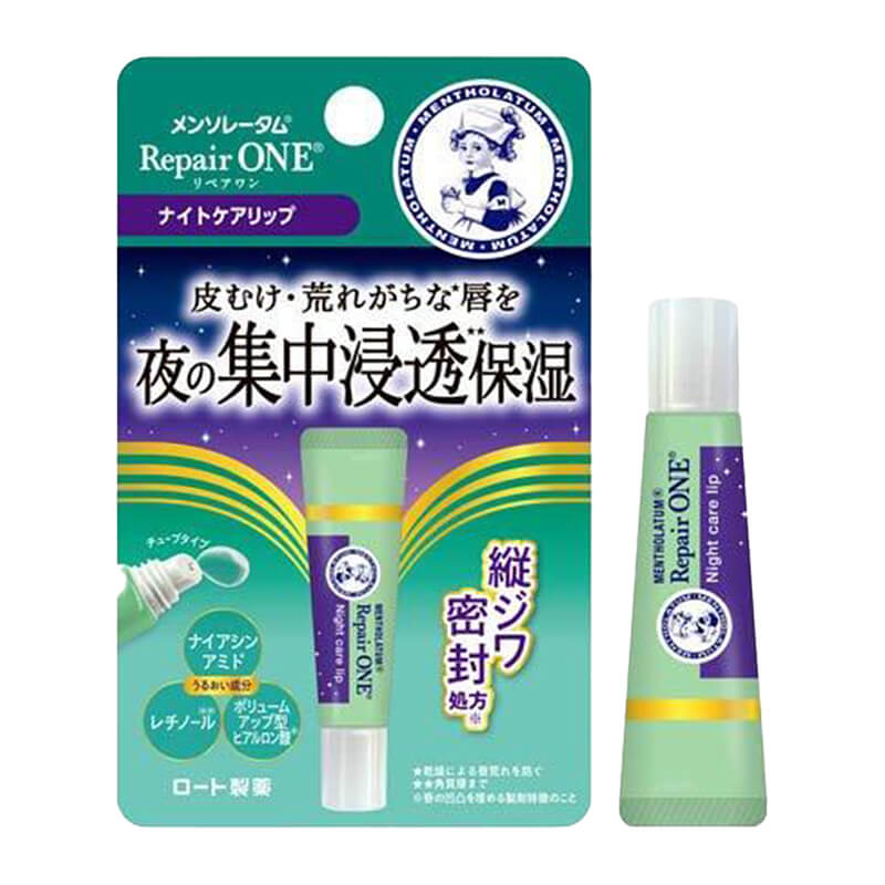 ROHTO Mentholatum Night Infusion Moisturizing Lip Balm 8g-DONKI