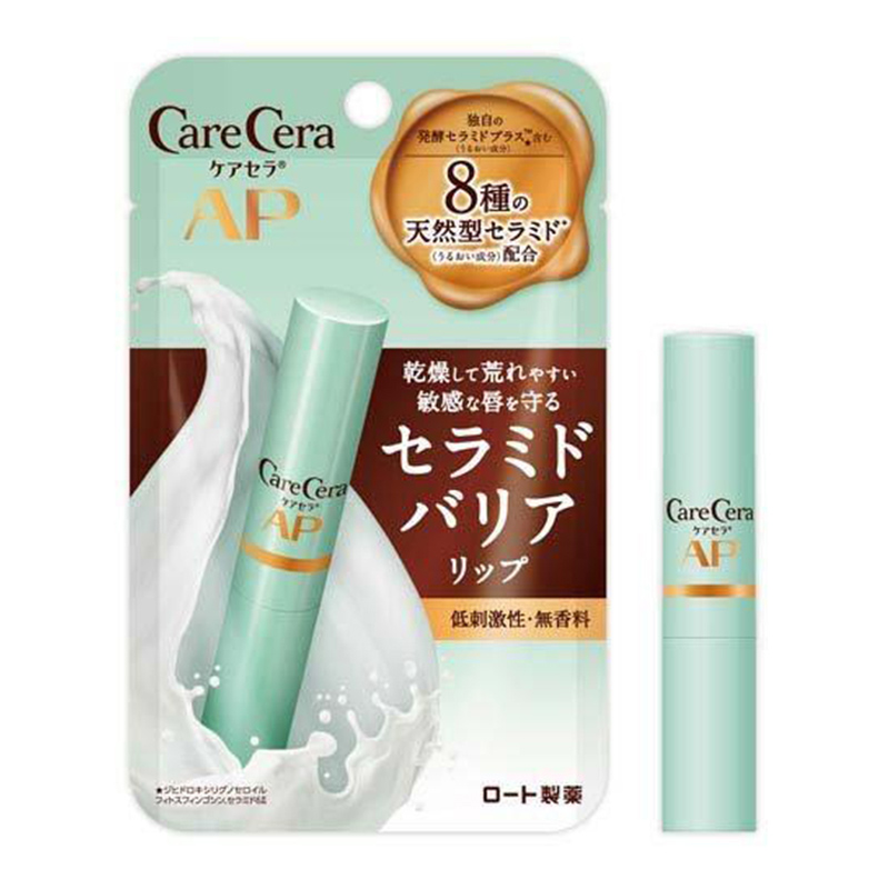 Rohto Pharmaceutical CareCera AP Series Moisturizing Barrier Lip