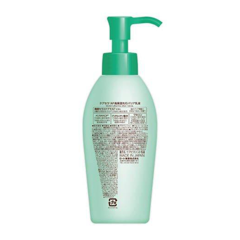 ROHTO CareCera AP High Moisturizing Skin Barrier Protective Lotion