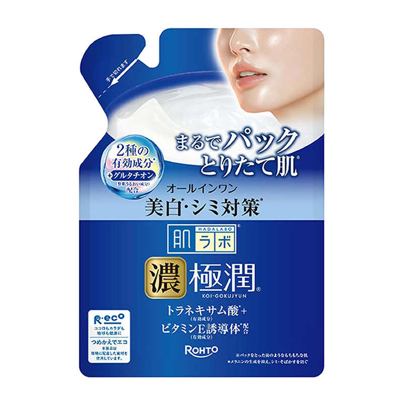 ROHTO ロート製薬 肌ラボ 極潤美白パーフェクトゲル オールインワン高