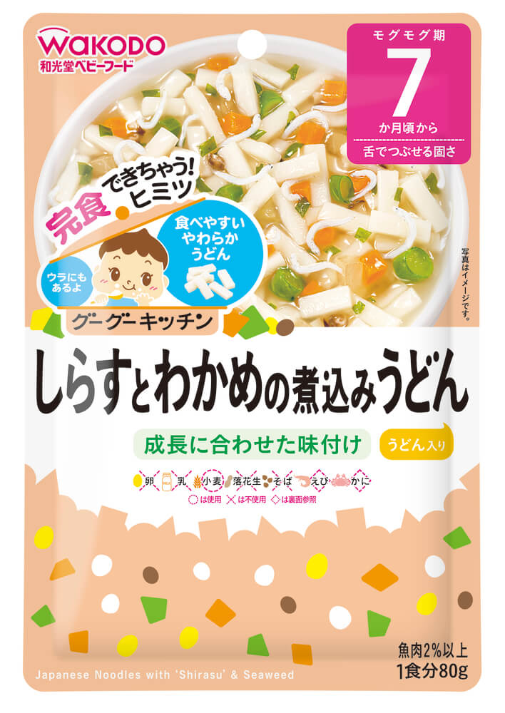 和光堂 沙丁魚裙帶菜煮烏冬面80g 7個月開始可食用