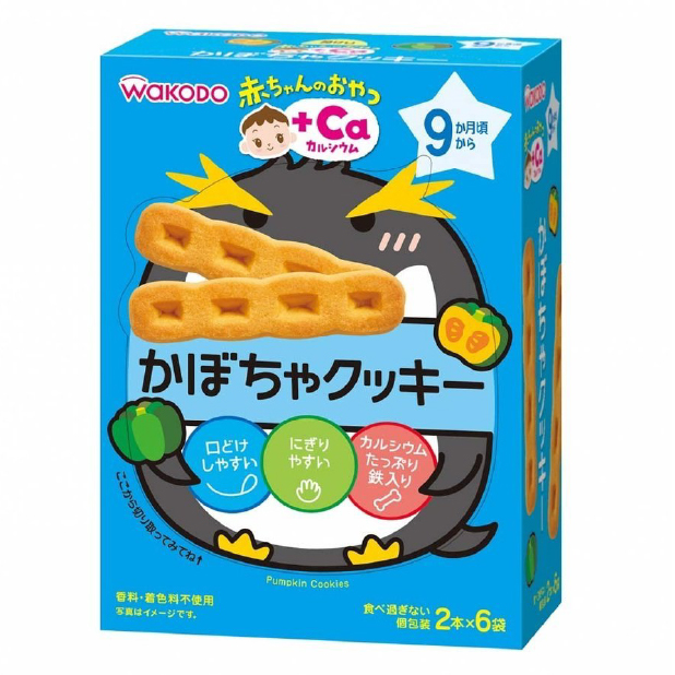 2号仓-WAKODO和光堂日本进口儿童零食高钙宝宝磨牙饼干南瓜手握饼干【 9个月开始可食用】2条 *6包