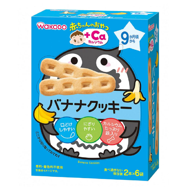 2号仓-WAKODO和光堂日本进口儿童零食高钙宝宝磨牙饼干香蕉手握饼干【 9个月开始可食用】2条 *6包 保质期至：2025-05-01