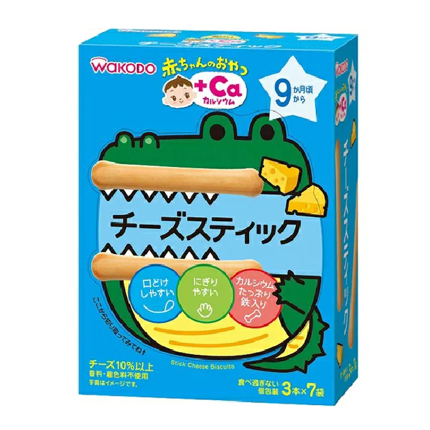 2号仓-WAKODO和光堂日本进口儿童零食高钙宝宝磨牙饼干芝士手握饼干【 9个月开始可食用】3条 *7包