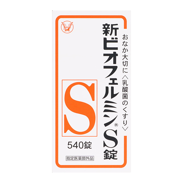 2号仓-新表飞鸣S 健胃整肠锭 540锭