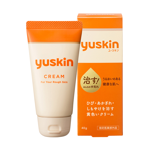 2号仓-Yuskin悠斯晶日本进口清爽滋润保湿防手足干裂护手霜40g-驚安の