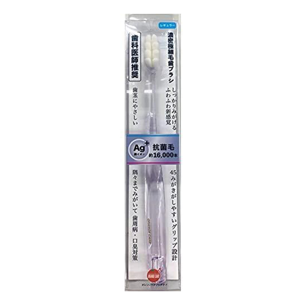 Orange Care dense and fine soft bristles regular brush head 1