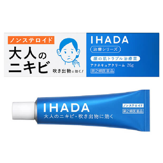 SHISEIDO资生堂 IHADA 成人去粉刺暗疮膏祛痘膏 26g-驚安の殿堂 ドン