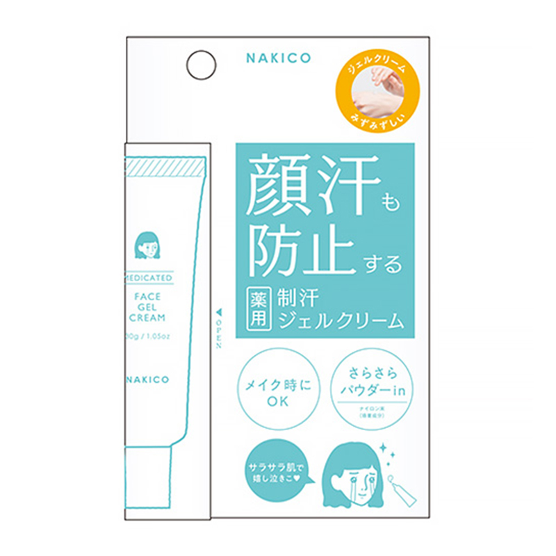 NAKICO Antiperspirant Face Cream 30g-DONKI Official Online Store