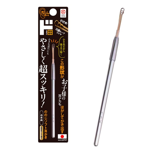 情熱価格 ののじ ソフト耳かき 小さめ 1個-驚安の殿堂