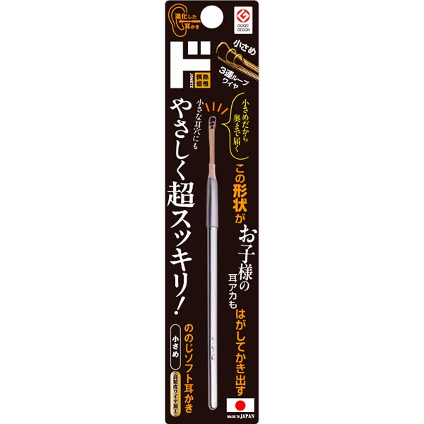 情熱価格 ののじ ソフト耳かき 小さめ 1個-驚安の殿堂