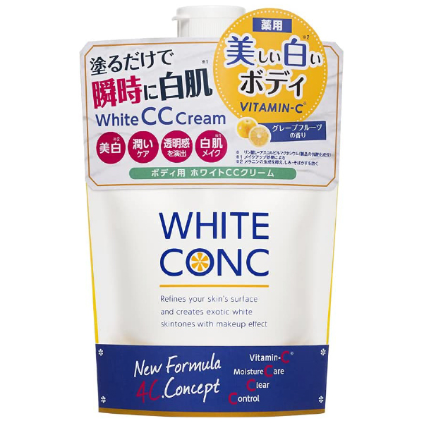 2号仓-white conc 保湿美白cc霜 CⅡ 200g-驚安の殿堂