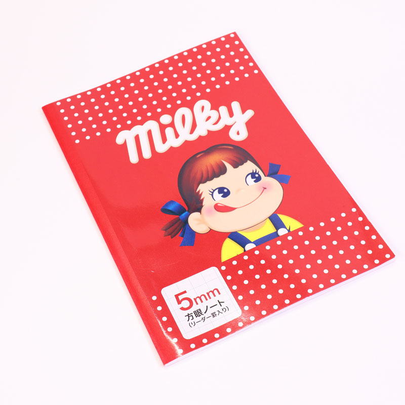 サカモト おやつマーケット 5mm方眼セクションノート ミルキー-驚安の