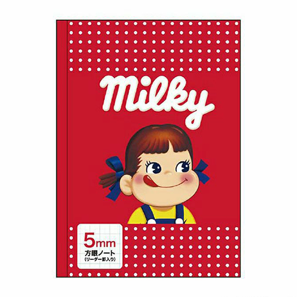 Sakamoto 5mm方格筆記本 milky