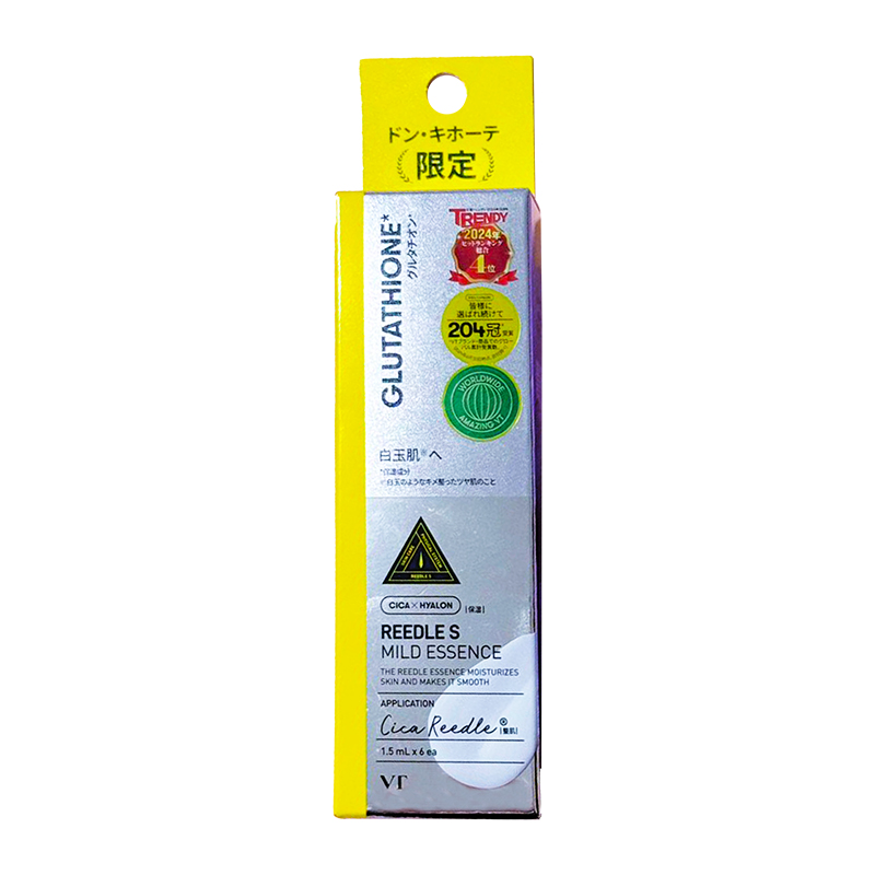 PPIH VT ReedleS Gentle Glutathione Essence 1.5mL × 6 packs-DONKI