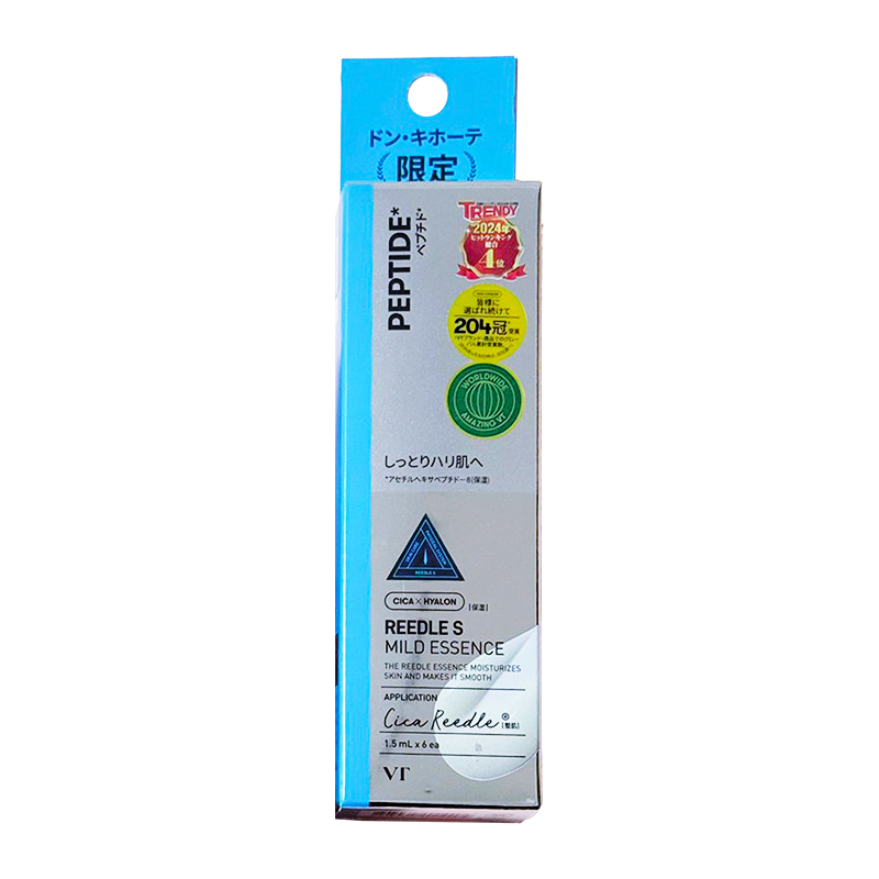 PPIH VT ReedleS Gentle Peptide Essence 1.5mL × 6 packs-DONKI