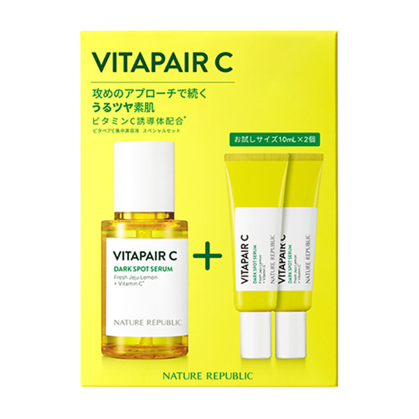 Nature Republic VITAPAIR C Intensive Hydrating Serum 45ml-DONKI