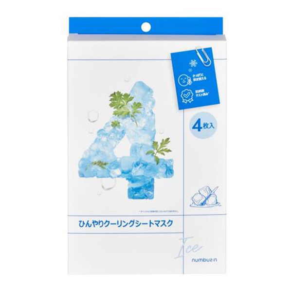 numbuzin No. 4 cooling and soothing mask 4 pieces-DONKI Official