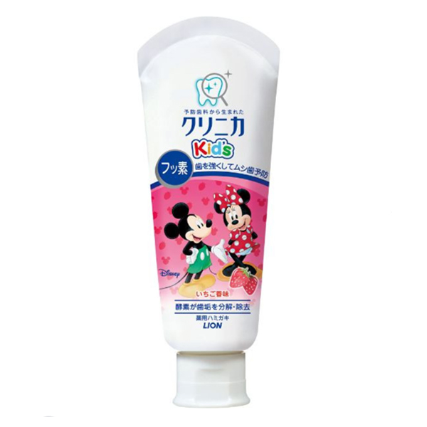CHUCHU Baby Care Medicinal Buttock Cream 30g-DONKI Official Online