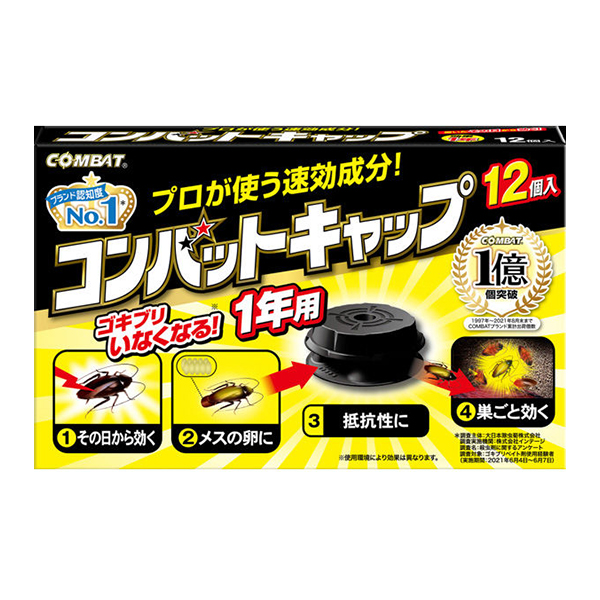 大日本除蟲菊 金鳥 滅蟑藥 圓形盒 1年用 12個