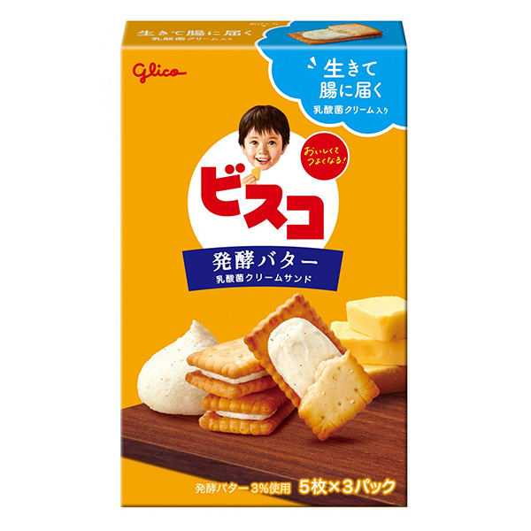 2号仓-Glico固力果 BISCO 日本进口格力高夹心饼干上班休闲零食 儿童乳酸菌夹心饼干【黄油味】 15枚装(5枚×3包)