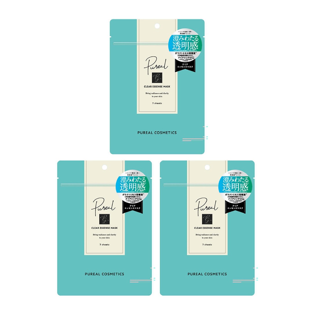 数量限定，超值套装】MARUMAN H&B Pureal 滋润保湿提亮面膜7片3包套装-日本唐吉诃德购物海淘官方网站