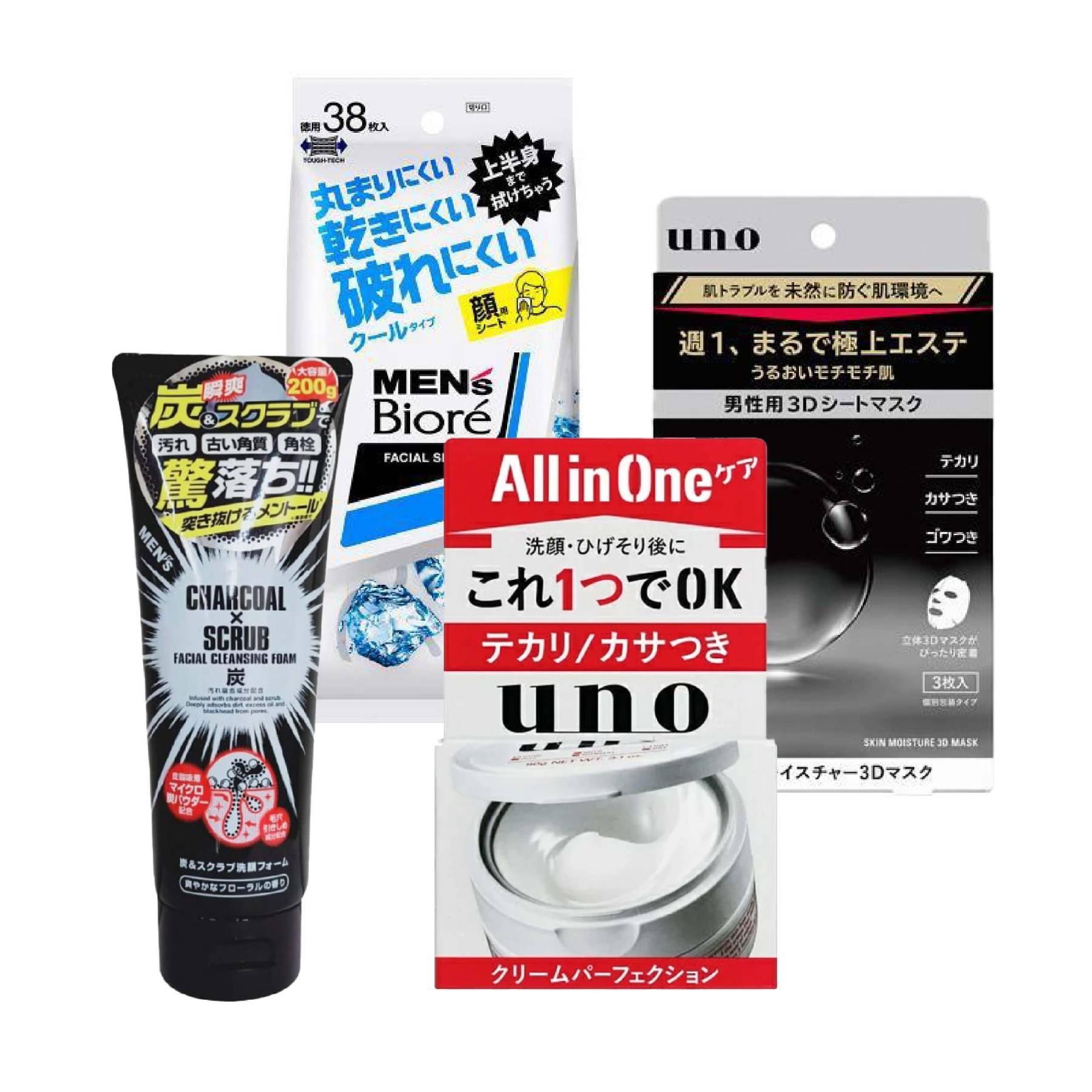 男士护肤套装-DONKI Official Online Store｜Buy the Best-selling