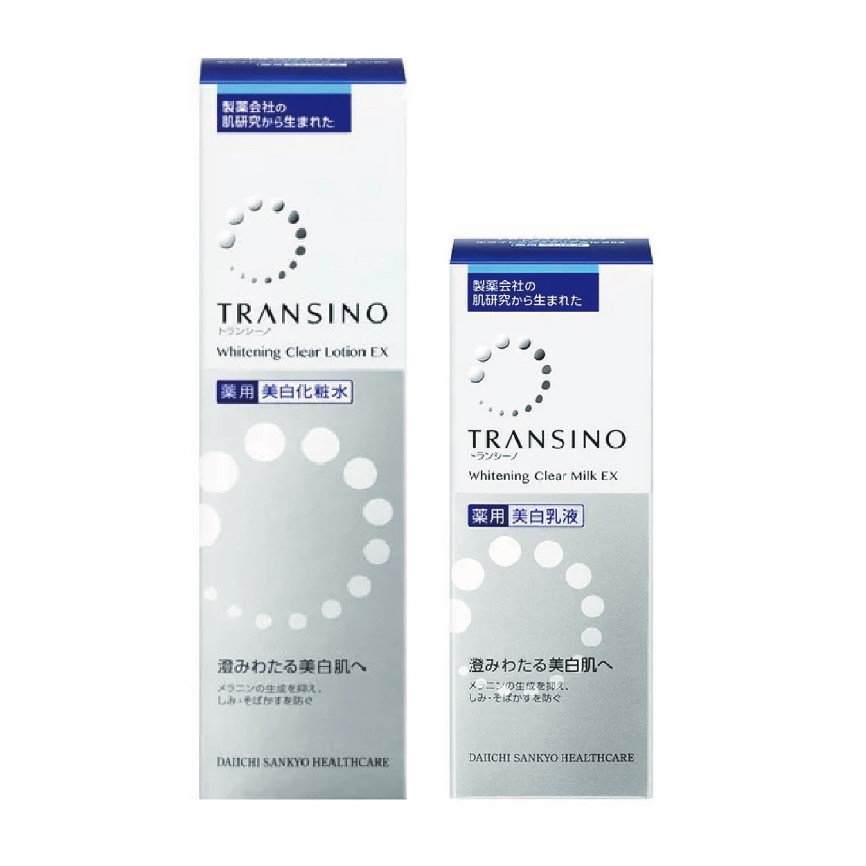 第一三共TRANSINO传皙诺美白水乳套装-DONKI Official Online Store