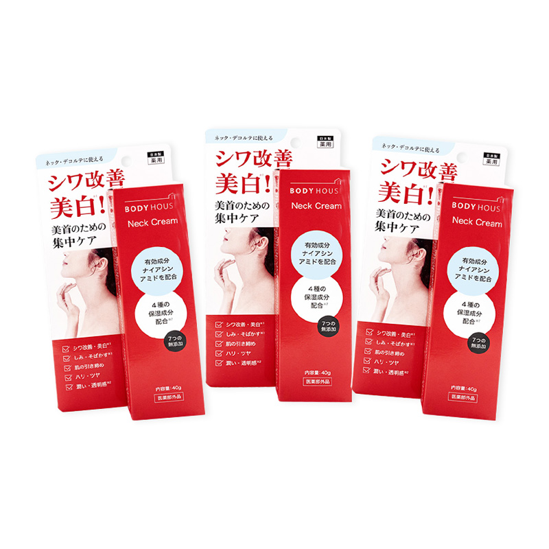 1号仓-BODY HOUSE 淡纹美白多效颈霜 40g 3支装-DONKI Official Online