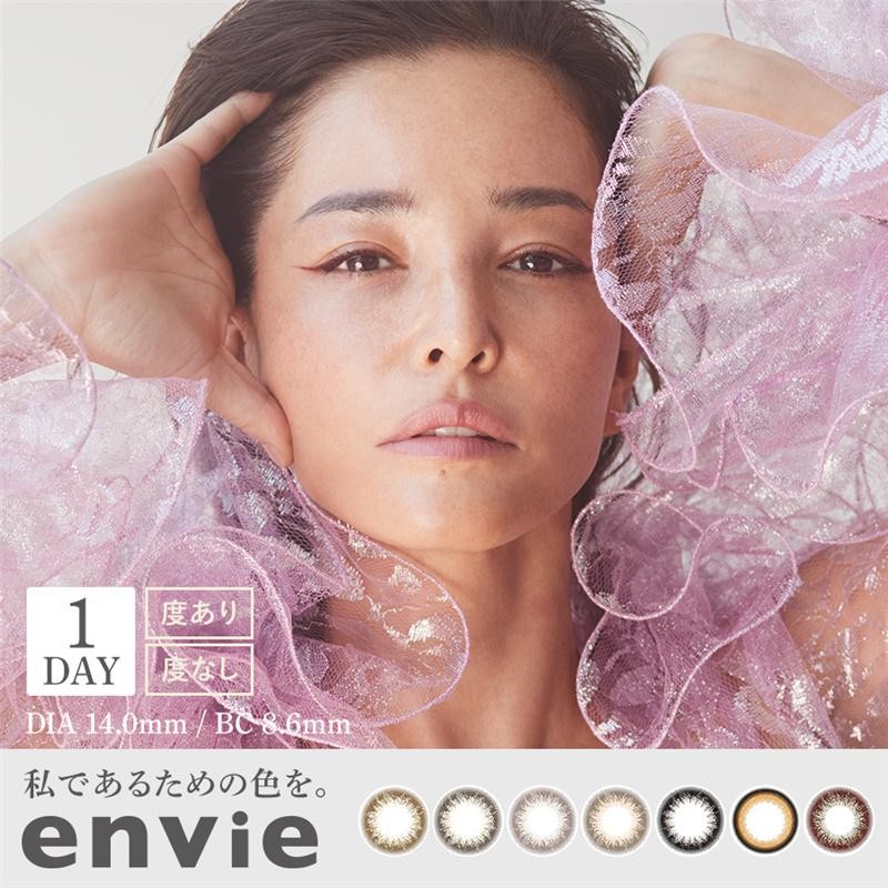 新envie 1day 日抛 美瞳 彩色隐形眼镜 ±0.00