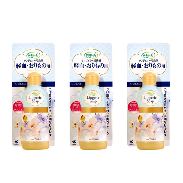 サラサーティ ランジェリー用洗剤 3個セット-DONKI Official Online