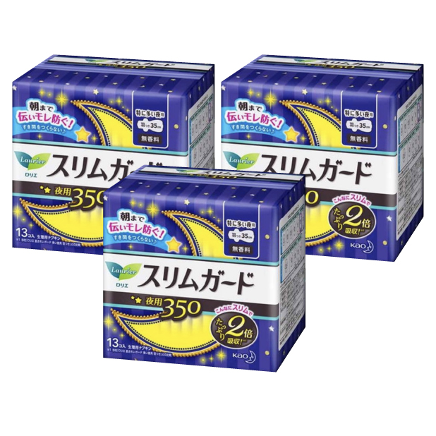 花王 ロリエ スリムガード 夜用 350 13枚入り×3袋セット-驚安の殿堂