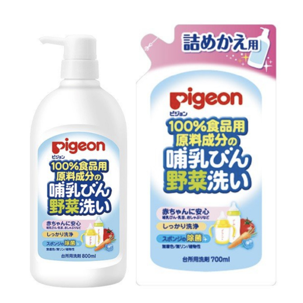 ピジョン哺乳びん野菜洗い 800ml本体+ 詰替用 700ml-驚安の殿堂 ドン