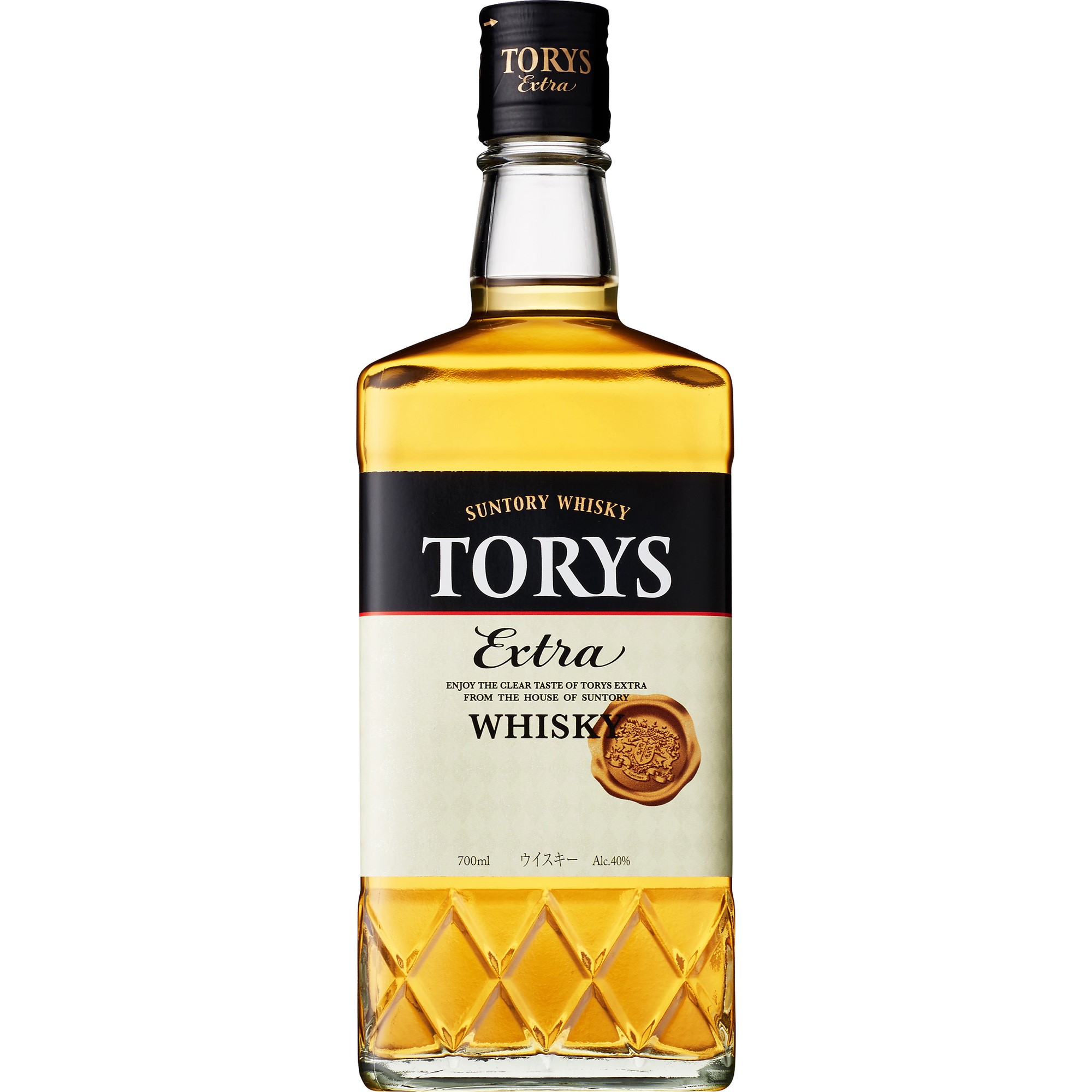 TORYS 2022 CLASSIC 限定ボトル 700ml３本セット！ TORYS 2022 CLASSIC 限定ボトル 700ml3本セット！