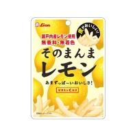 2号仓-LION 菓子 直接食用 柠檬 25g