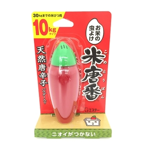 米唐番 10kgタイプ 45g
