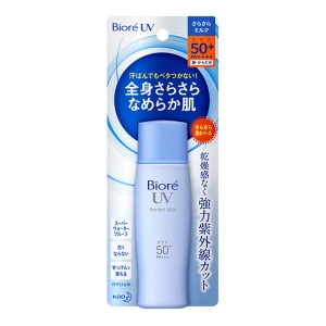 花王 Biore 長效輕透防曬乳液 SPF50 40ml