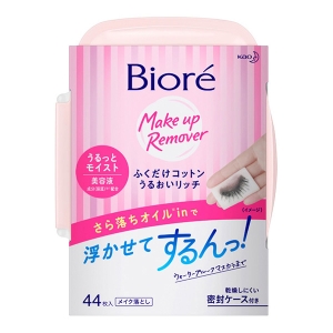 KAO花王Biore碧柔 頂級深層卸妝棉（內含美容液） 正裝  44片 (260g)