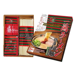 一蘭拉麵 博多細直麵盒裝5入 附特製紅辣粉