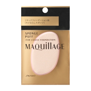1号仓-SHISEIDO资生堂MAQuillAGE心机彩妆快速上妆柔软亲肤海绵粉扑 液体粉底用化妆扑 1个