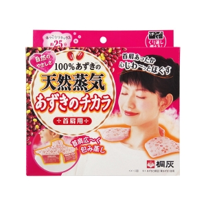 桐灰 紅豆力量 蒸氣頸肩墊 (1個)