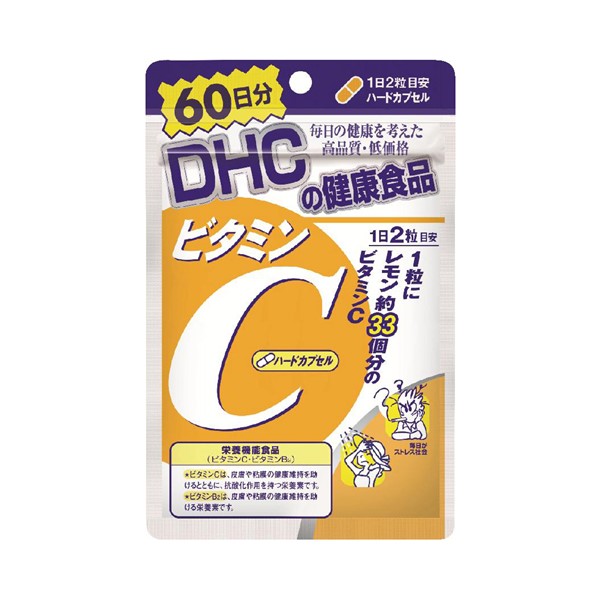DHC 日本進口直郵蝶翠詩高濃度維生素C養顏美容提升抗氧化力增強體力疲勞恢復 綜合維他命C膠囊 60日分(120粒)