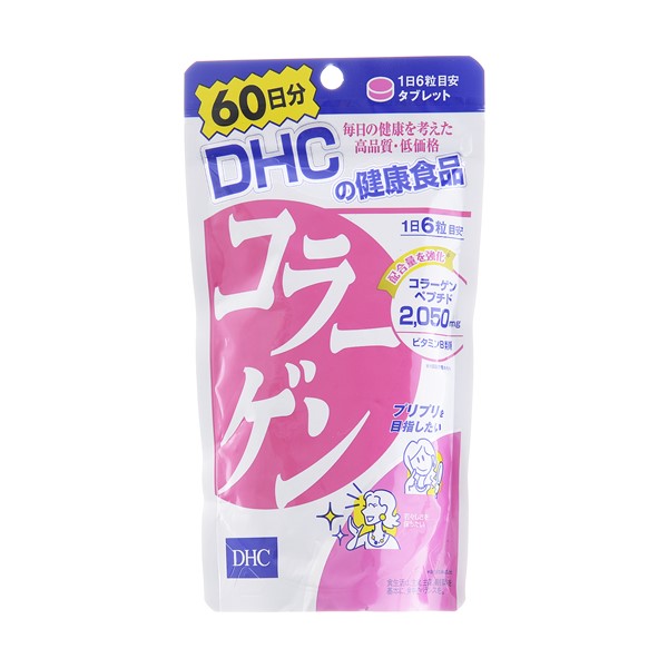 DHC 日本進口精華素緊致肌膚鎖水補水 膠原蛋白 60日量（360粒）