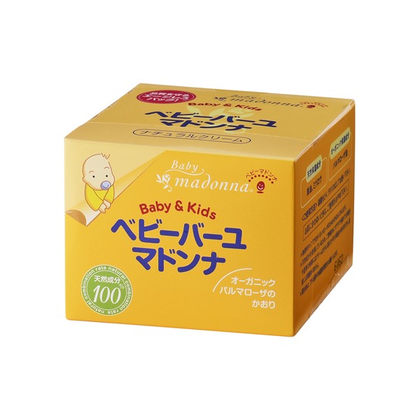 溫和滋潤馬油凝霜 83g
