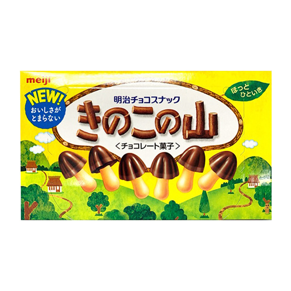 2号仓-Meiji明治儿童日本进口蘑菇山巧克力饼干儿童零食